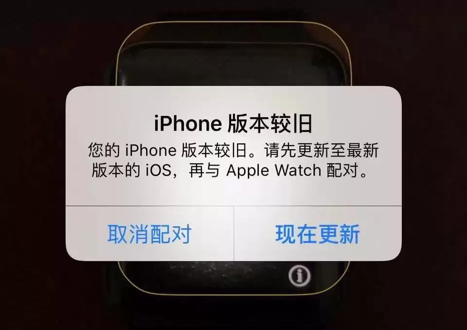 Apple Watch 如何升级 watchOS 6?测试版是否可以降级? Apple Watch 如何升级 watchOS 6?测试版是否可以降级?