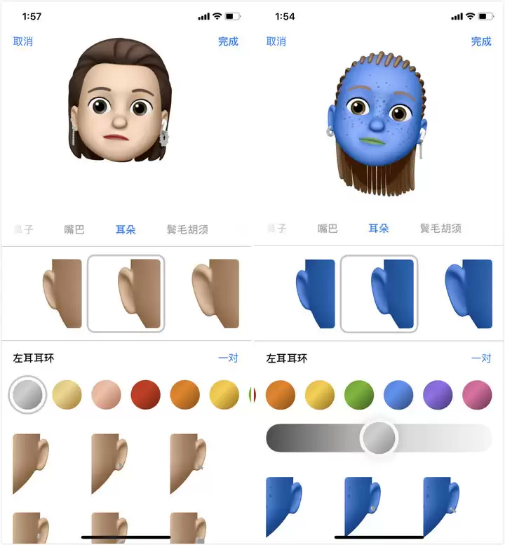 盘点升级 iOS 13 Beta4 后四个很难发现的改动 盘点升级 iOS 13 Beta4 后四个很难发现的改动