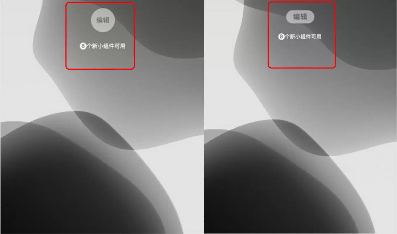 盘点升级 iOS 13 Beta4 后四个很难发现的改动 盘点升级 iOS 13 Beta4 后四个很难发现的改动