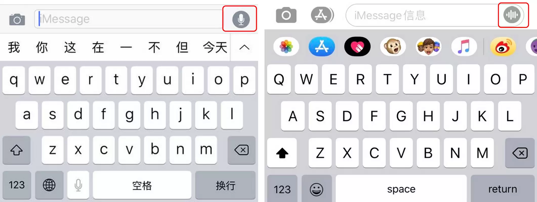 盘点升级 iOS 13 Beta4 后四个很难发现的改动 盘点升级 iOS 13 Beta4 后四个很难发现的改动