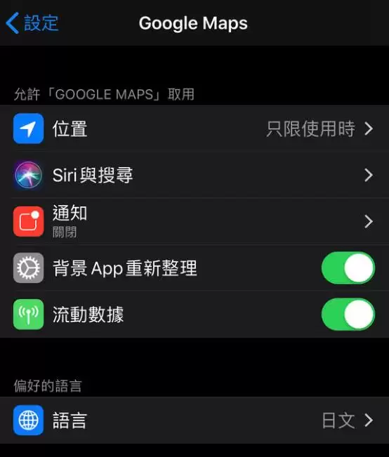 iOS 13 中的十个隐藏小技巧 iOS 13 中的十个隐藏小技巧
