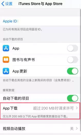 iOS 13 中的十个隐藏小技巧 iOS 13 中的十个隐藏小技巧