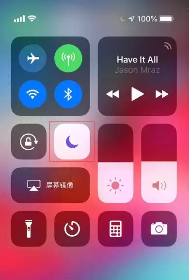 为什么 iPhone XR 开启“勿扰模式”后仍然有声音? 为什么 iPhone XR 开启“勿扰模式”后仍然有声音?
