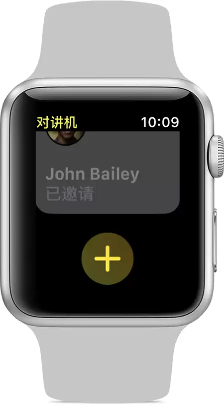 iOS 12.4 正式版修复漏洞:Walkie-Talkie 功能是什么? iOS 12.4 正式版修复漏洞:Walkie-Talkie 功能是什么?