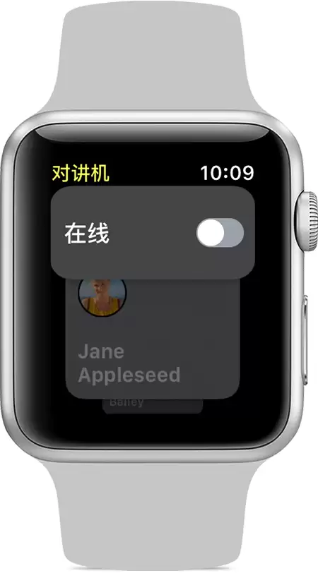 iOS 12.4 正式版修复漏洞:Walkie-Talkie 功能是什么? iOS 12.4 正式版修复漏洞:Walkie-Talkie 功能是什么?