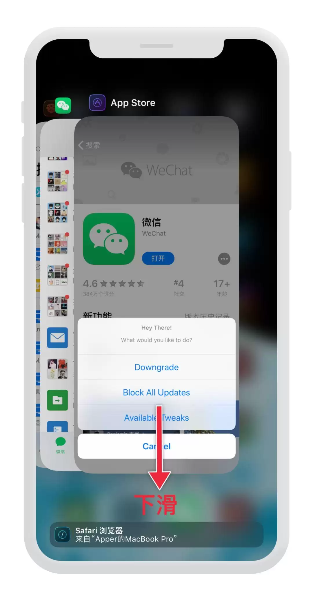 汇总:有哪些能提升幸福感的 iPhone 插件(一) 汇总:有哪些能提升幸福感的 iPhone 插件(一)