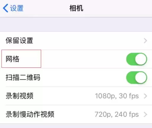 IPPA 参赛者是如何用 iPhone 拍出精彩照片的?有 4 个小技巧 IPPA 参赛者是如何用 iPhone 拍出精彩照片的?有 4 个小技巧