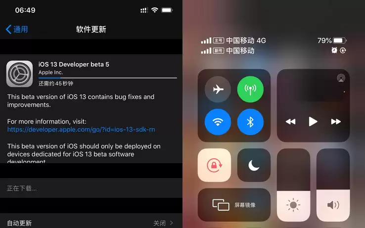 iOS 13 Beta5 不兼容应用及 Bug 汇总 iOS 13 Beta5 不兼容应用及 Bug 汇总