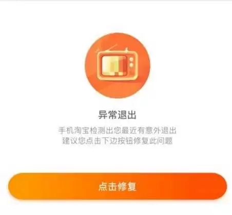 iOS 13 Beta5 不兼容应用及 Bug 汇总 iOS 13 Beta5 不兼容应用及 Bug 汇总