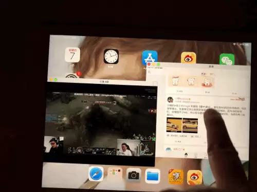 借助插件,让 iPhone 也可以“一屏多用” 借助插件,让 iPhone 也可以“一屏多用”