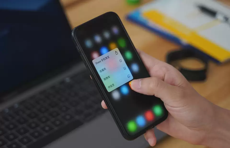 新款 iPhone 的 3D Touch 功能真的会被取消吗? 新款 iPhone 的 3D Touch 功能真的会被取消吗?