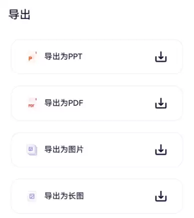 qwen大模型官网入口