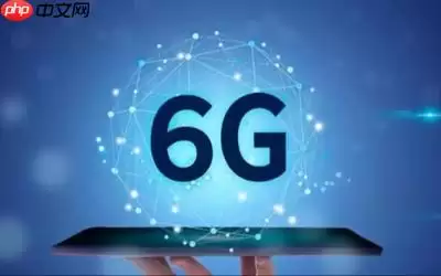 早报：中国有望引领全球6G部署 iQOO手机最新销量出炉
