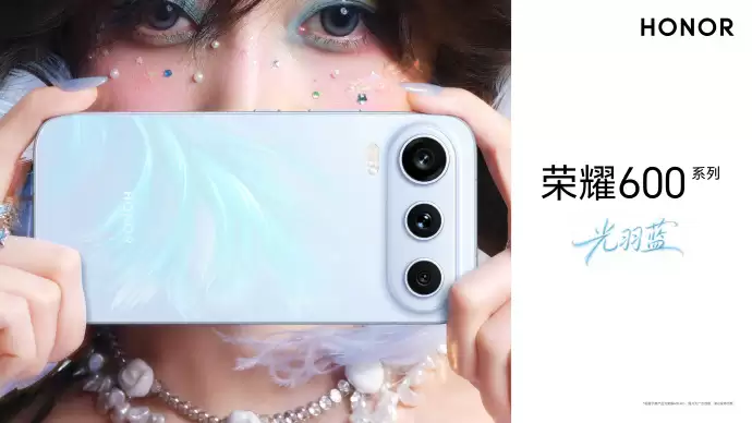 荣耀600pro和vivos60pro哪个好 按需选机不踩坑