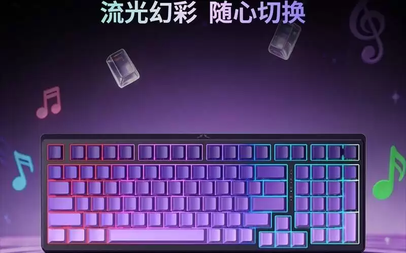 联想来酷斗战者GK101三模机械键盘开售，299元