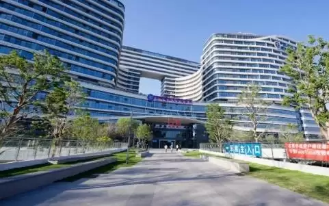 聚焦细胞基因新赛道！光明一中心成立！