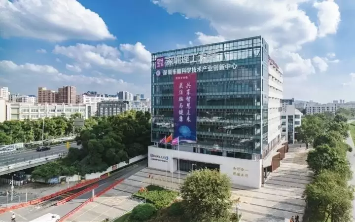 2026AI脑机接口全球挑战赛在深圳光明正式启动