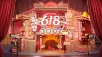 618巅峰28小时硬件优惠盘点：240Hz/2K屏677元 大牌5060Ti 8G显卡3082元