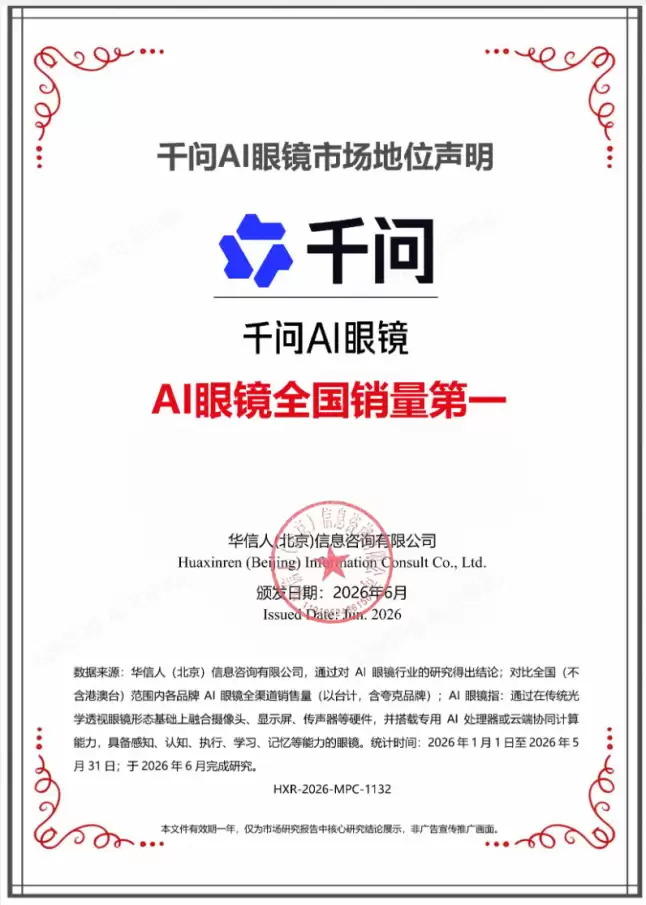 341a14ffaa52486c8cf8036a07a81977.png