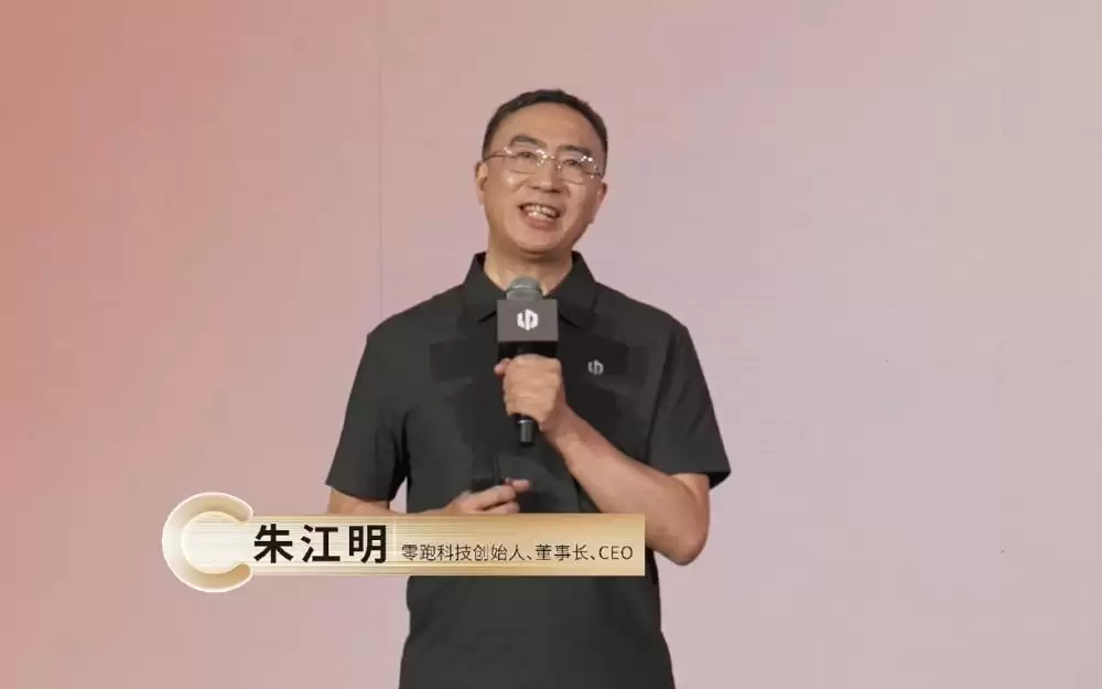 零跑发狠了！三款车17个版型一起上，打满12到17万市场