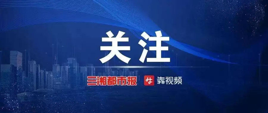 SpaceX大涨17%，总市值超过微软