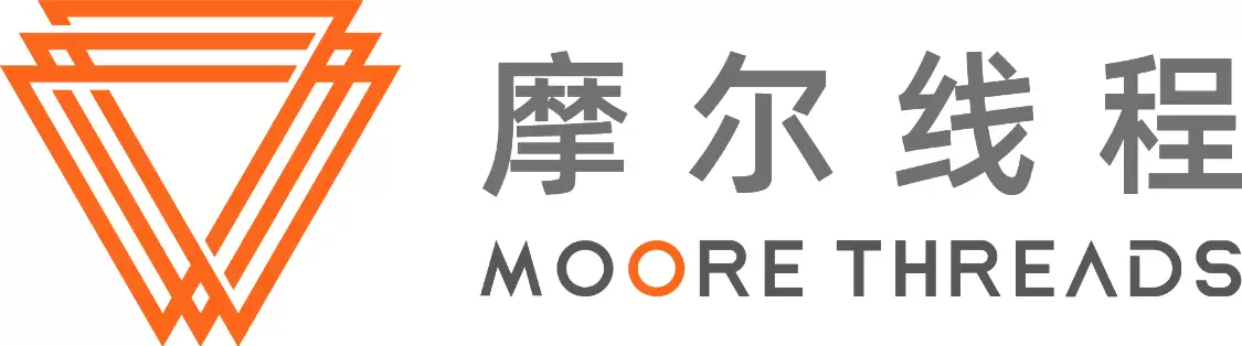 摩尔线程发布新一代GPU架构 可支持十万卡规模智算集群