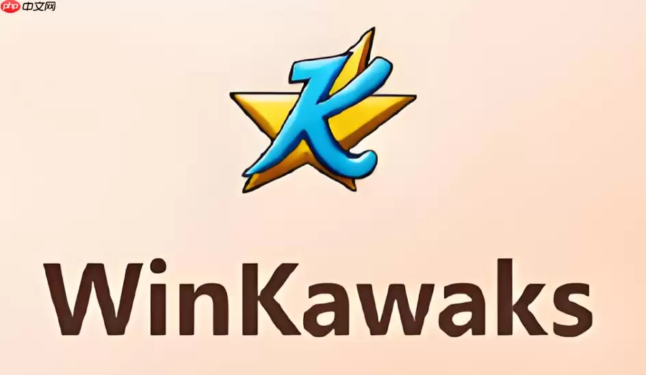 WinKawaks怎么设置全屏?窗口化与全屏模式切换方法