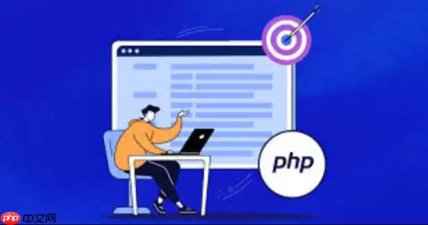 PHP注释添加方法之废弃标记：平滑过渡方案【兼容处理】