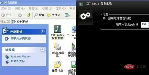 1687680556355798.png 截图20230625160908.png