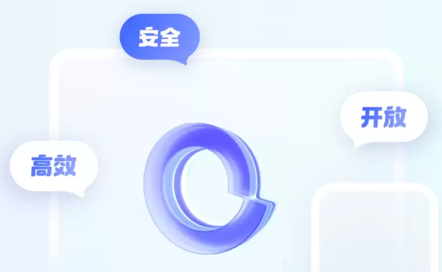 阿里云网盘官方入口网址