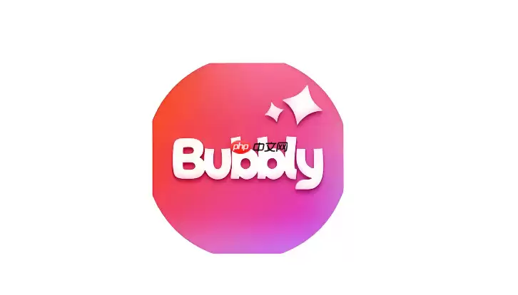 Bubbly免费版和专业版有什么区别