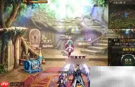 DNF契约获取方法