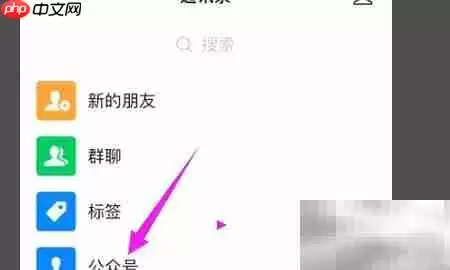 快递区域承包入门指南