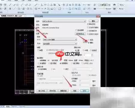 CAXA CAD导出电路图教程