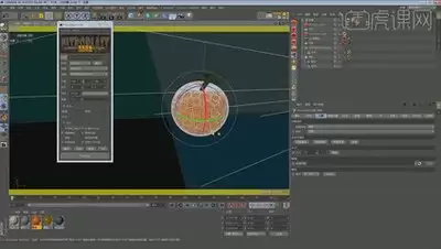 C4D怎么设置帧率