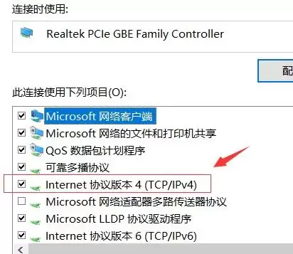 Visual-Studio如何判断网页输入手机号是否正确-Visual-Studio怎样判断网页输入手机号的正确性
