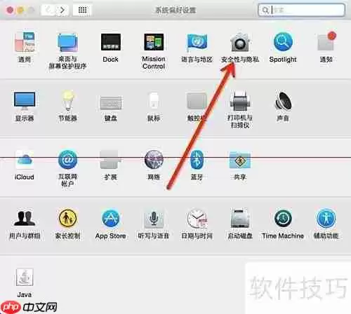 射手播放器自动匹配字幕方法