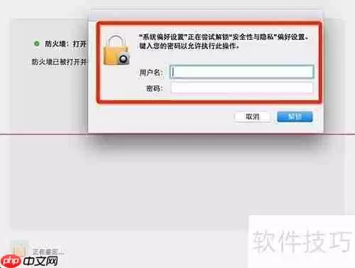 射手播放器自动匹配字幕方法