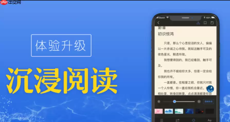 盐神阁知乎官方入口网址是什么_盐神阁2025直达官网