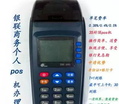 回森24小时人工客服电话是多少
