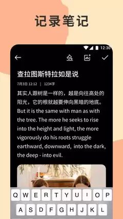 蒙太奇影视app有什么作用