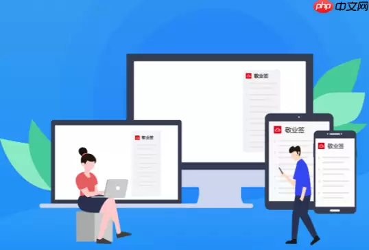 Chrome浏览器怎么导入书签_Chrome书签迁移操作说明【说明】