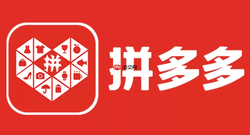 拼多多怎么使用多多果园_拼多多种树领水果教程【方法】