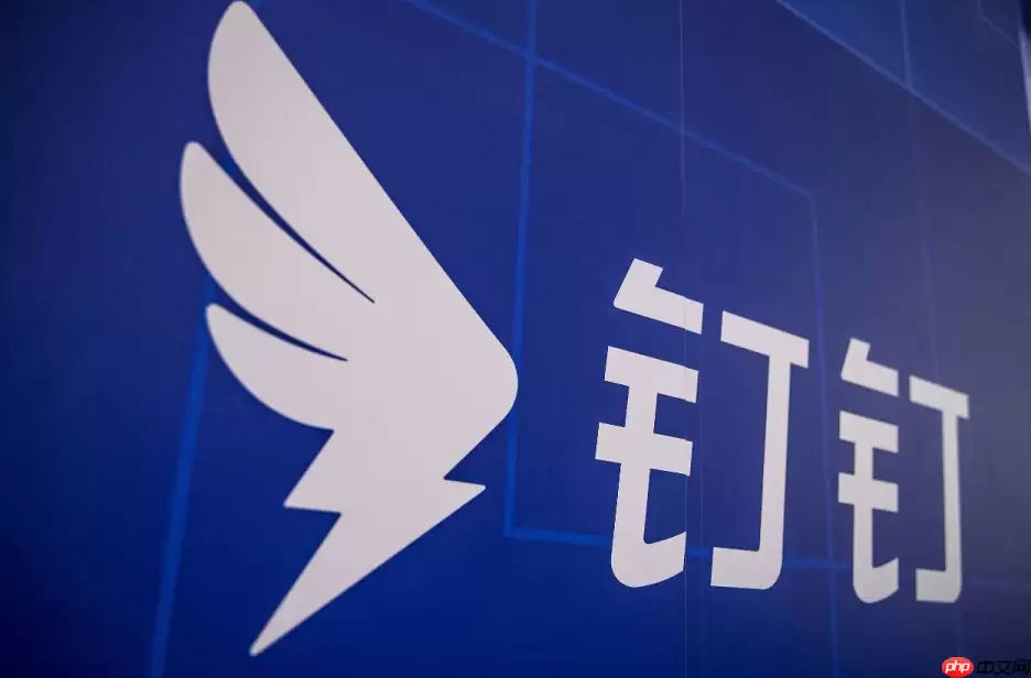钉钉怎样查找同事账号_搜索同事技巧【找人】