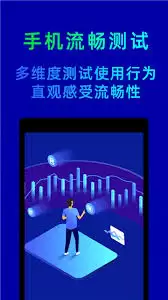 鲁大师清理垃圾功能怎么用