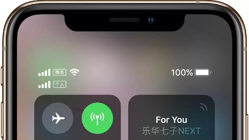 iPhone 信号差不能全怪基带,注意 3 个细节就能改善 iPhone 信号差不能全怪基带,注意 3 个细节就能改善