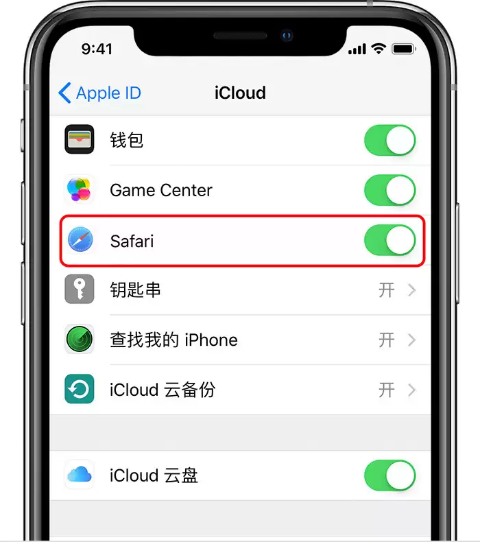 如何将 iPhoneSafari 浏览器上的书签同步至电脑? 如何将 iPhoneSafari 浏览器上的书签同步至电脑?