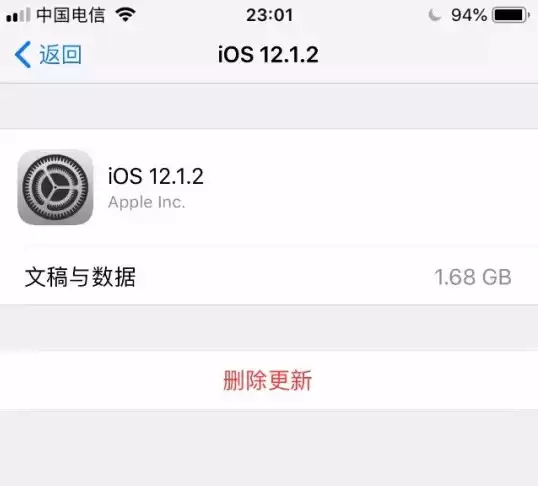 iPhone 储存空间中的“其他”是什么,如何清除? iPhone 储存空间中的“其他”是什么,如何清除?