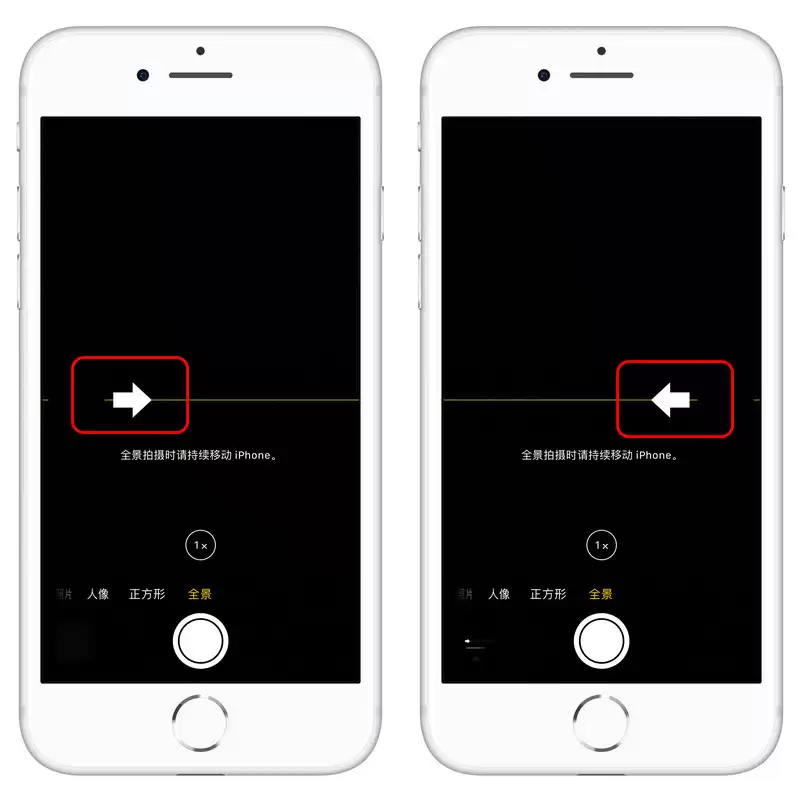 四个小技巧,让 iPhone 全景拍摄更好用 四个小技巧,让 iPhone 全景拍摄更好用