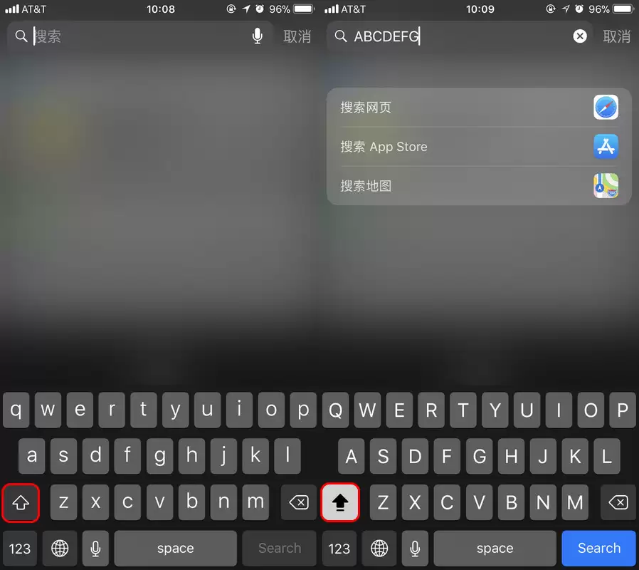iPhone 键盘使用小技巧:如何关闭首字母大写、快速锁定英文大写? iPhone 键盘使用小技巧:如何关闭首字母大写、快速锁定英文大写?